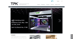 Desktop Screenshot of newfuture.cn
